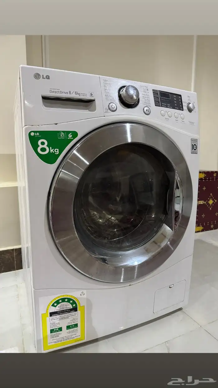غساله ال جي 0