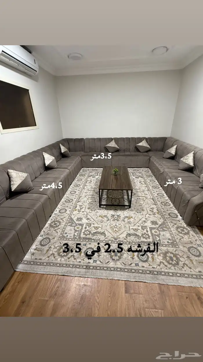 كنب للبيع 0