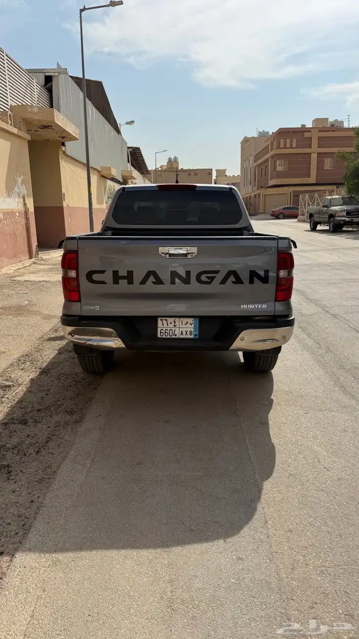 شانجان هنتر 2022 2