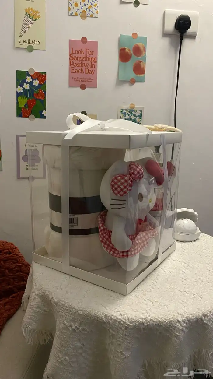 بوكس الشتاء 6