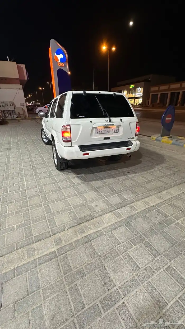 باثفندر2003 1