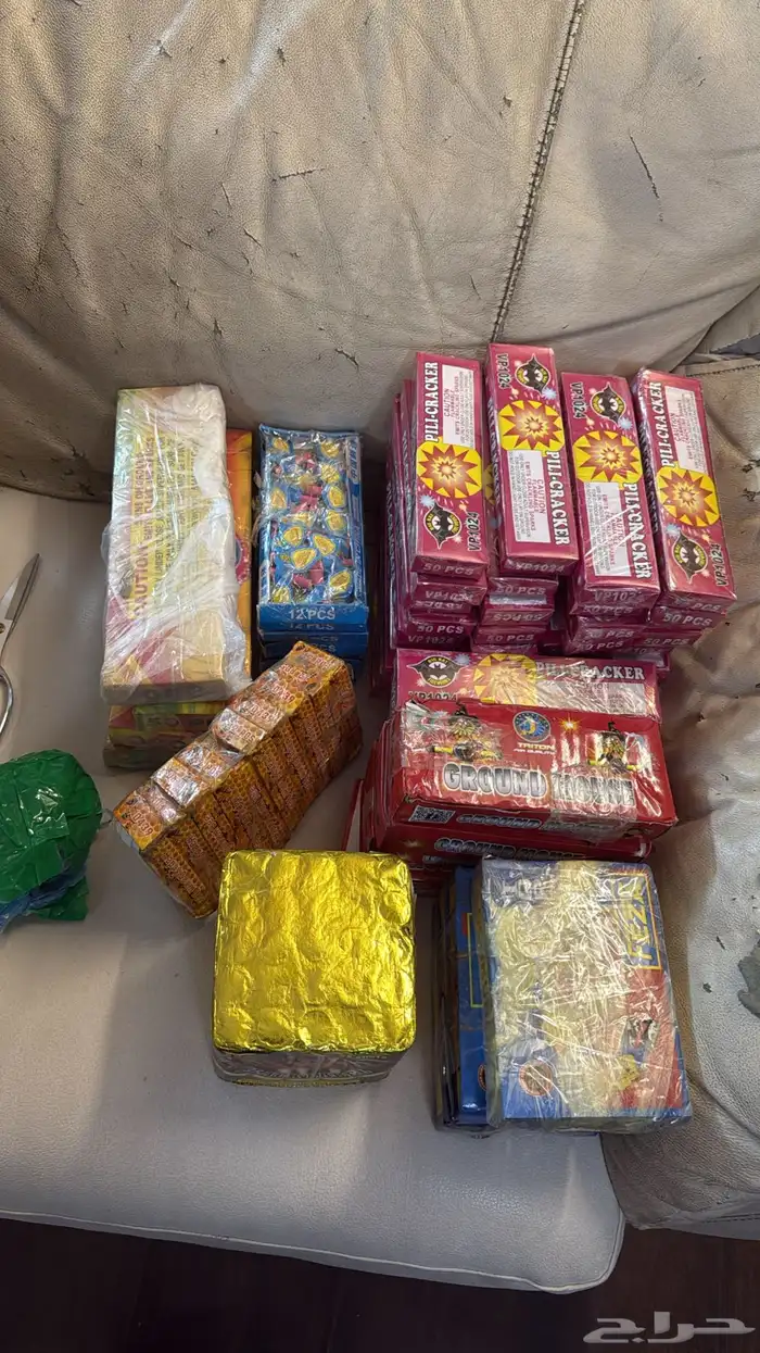 طراطيع شحيت العاب 6