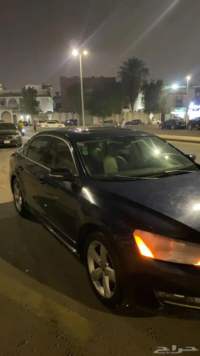 باسات 2016 نظيفة 3