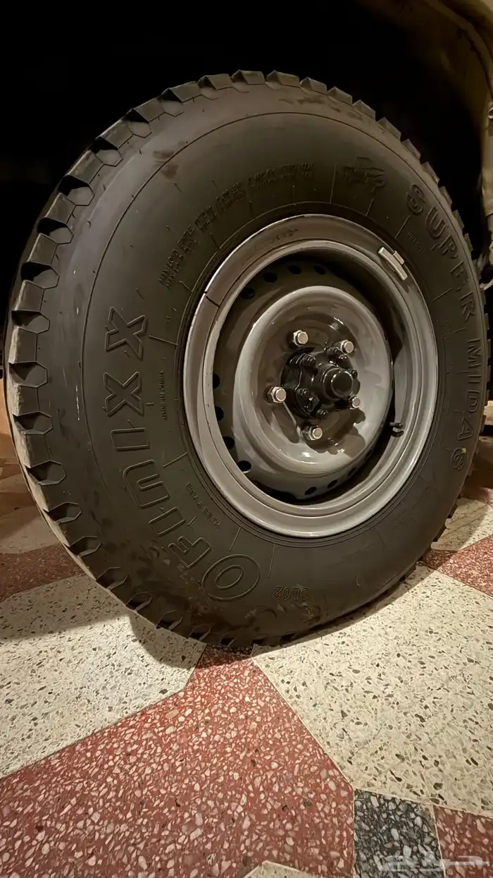 كفرات جيب ربع صيني نقشة يوكوهاما 0