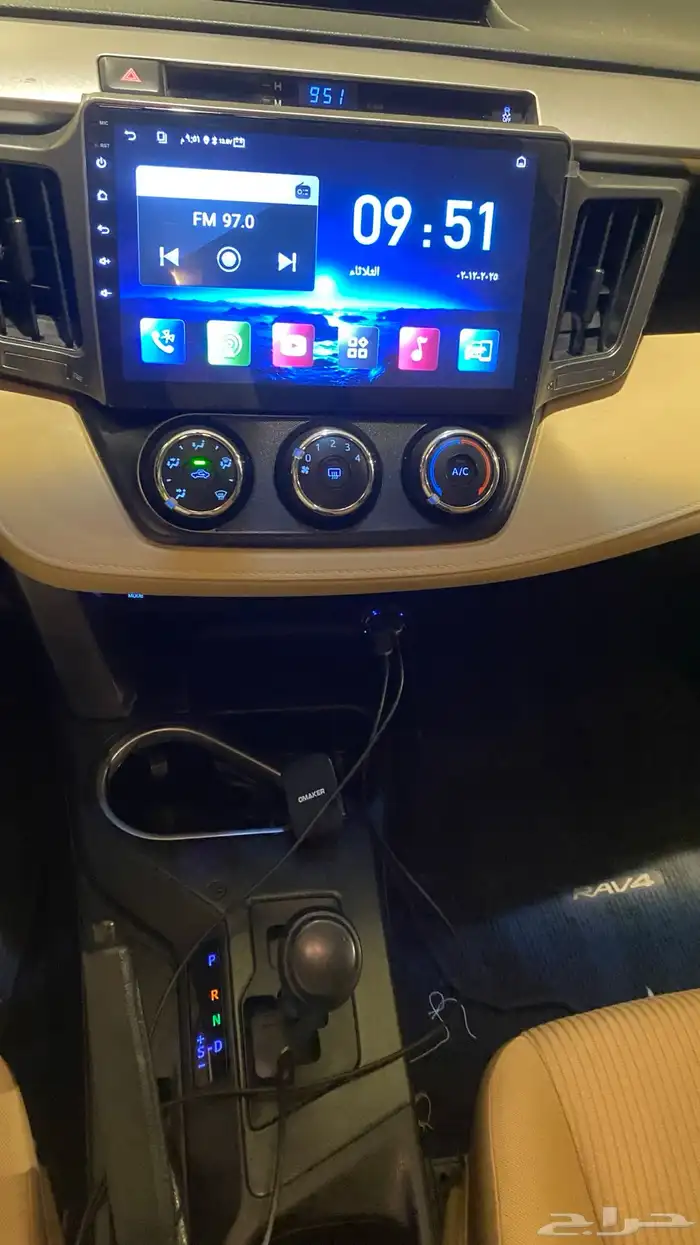 رافور للبيع 2018 1