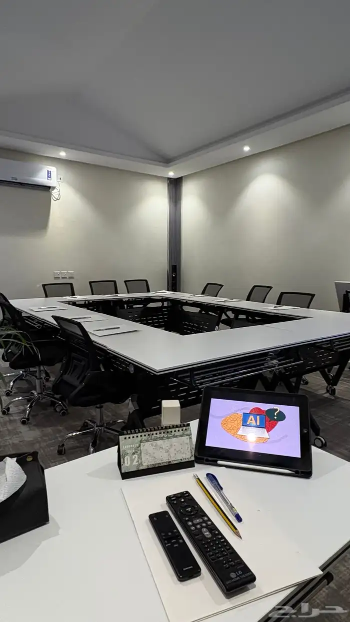 قاعة و مكتب اجتماعات 2