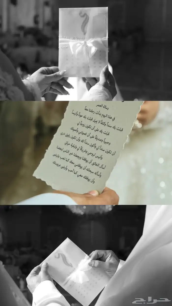 مصورة كاميرا 0