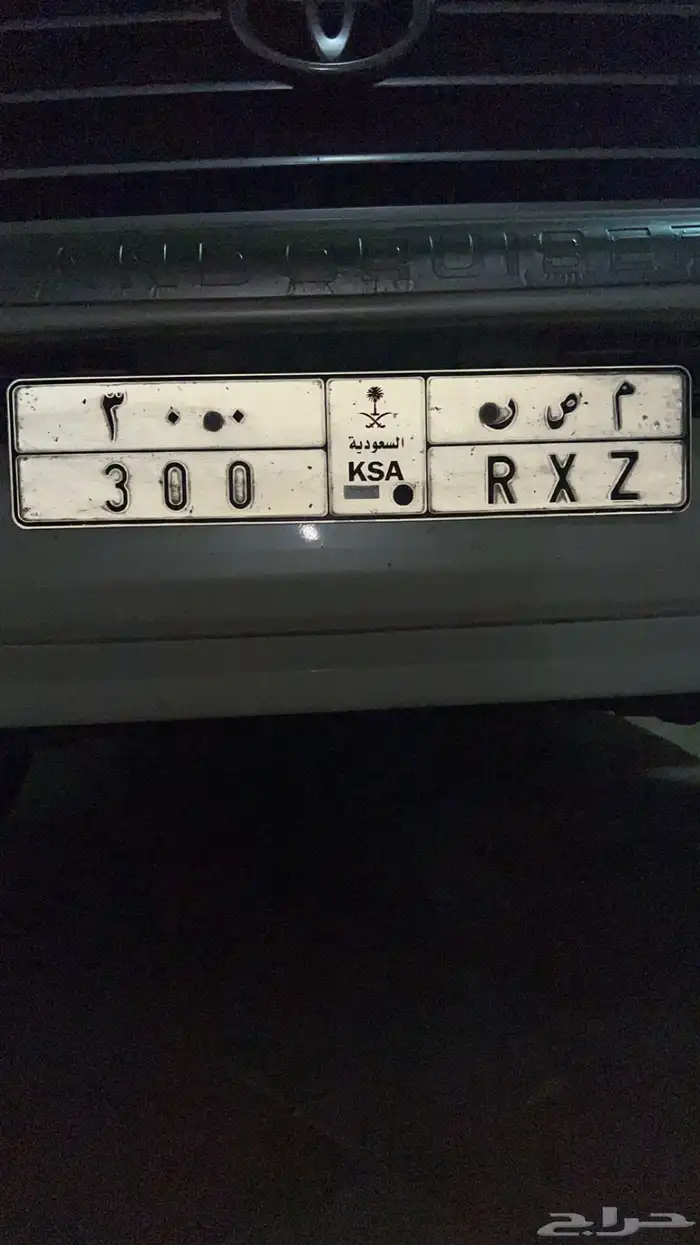 لوحة للبيع 0