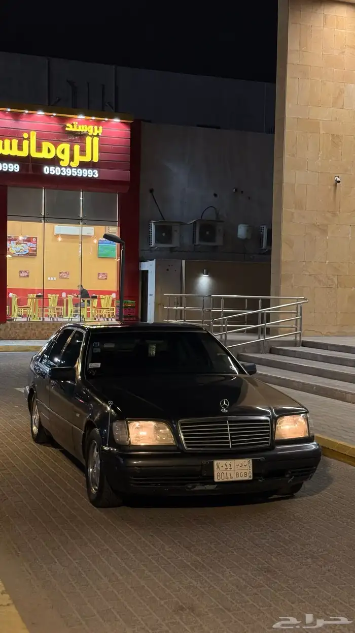 مرسيدس شبح S320 1997 6
