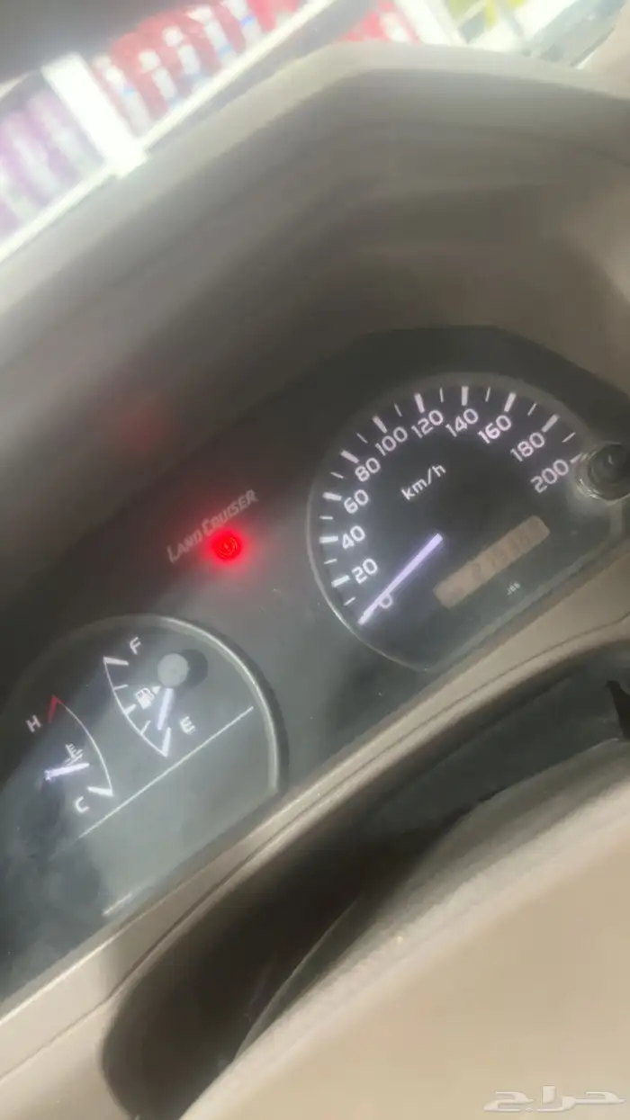 ربع 2013 سعودي 21