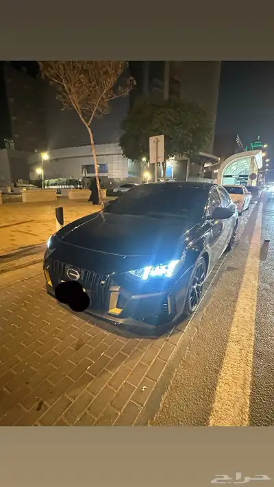 امباو S 2024 index