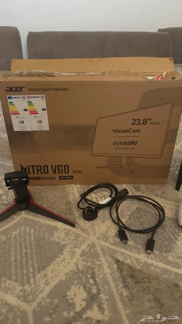 بلايستيشن 5 سلم ديجيتال 1 تيرا 3