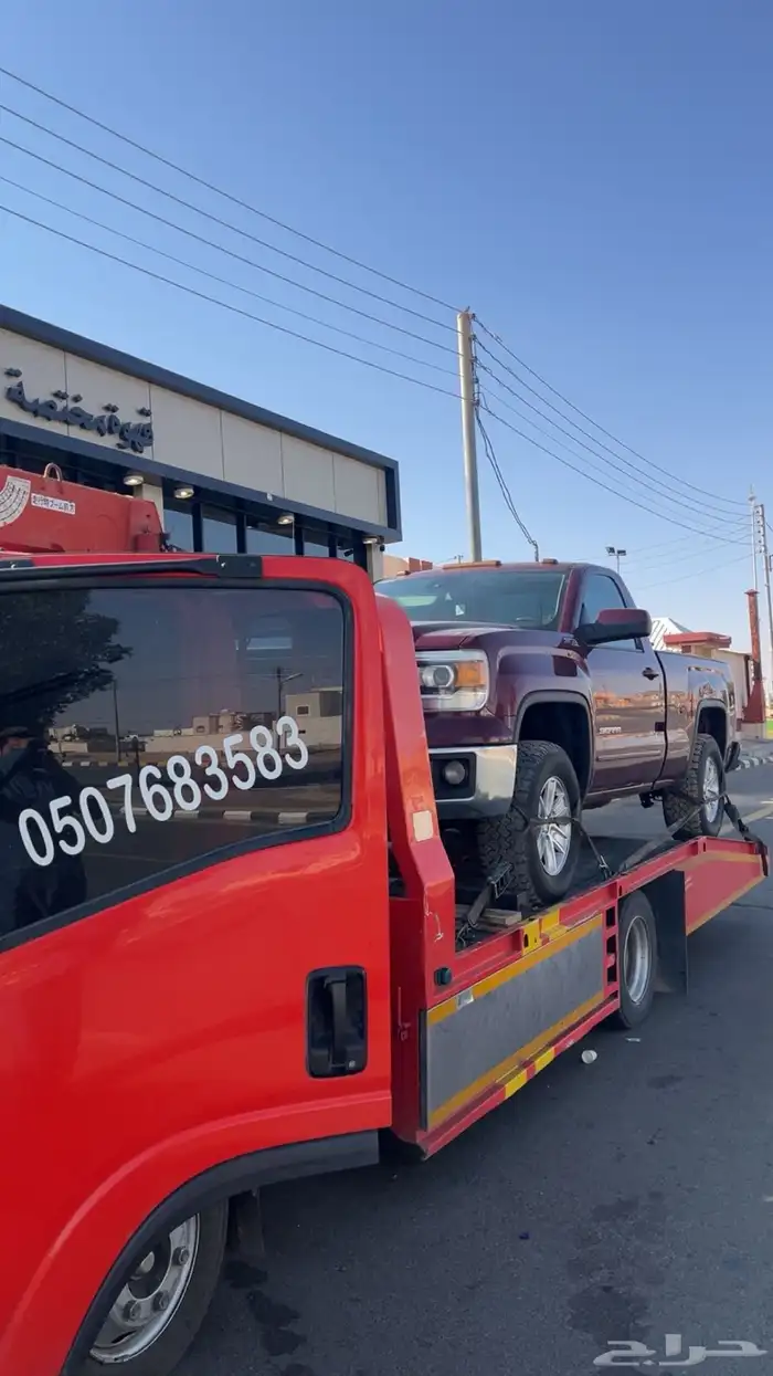 سطحة حايل ونش 0