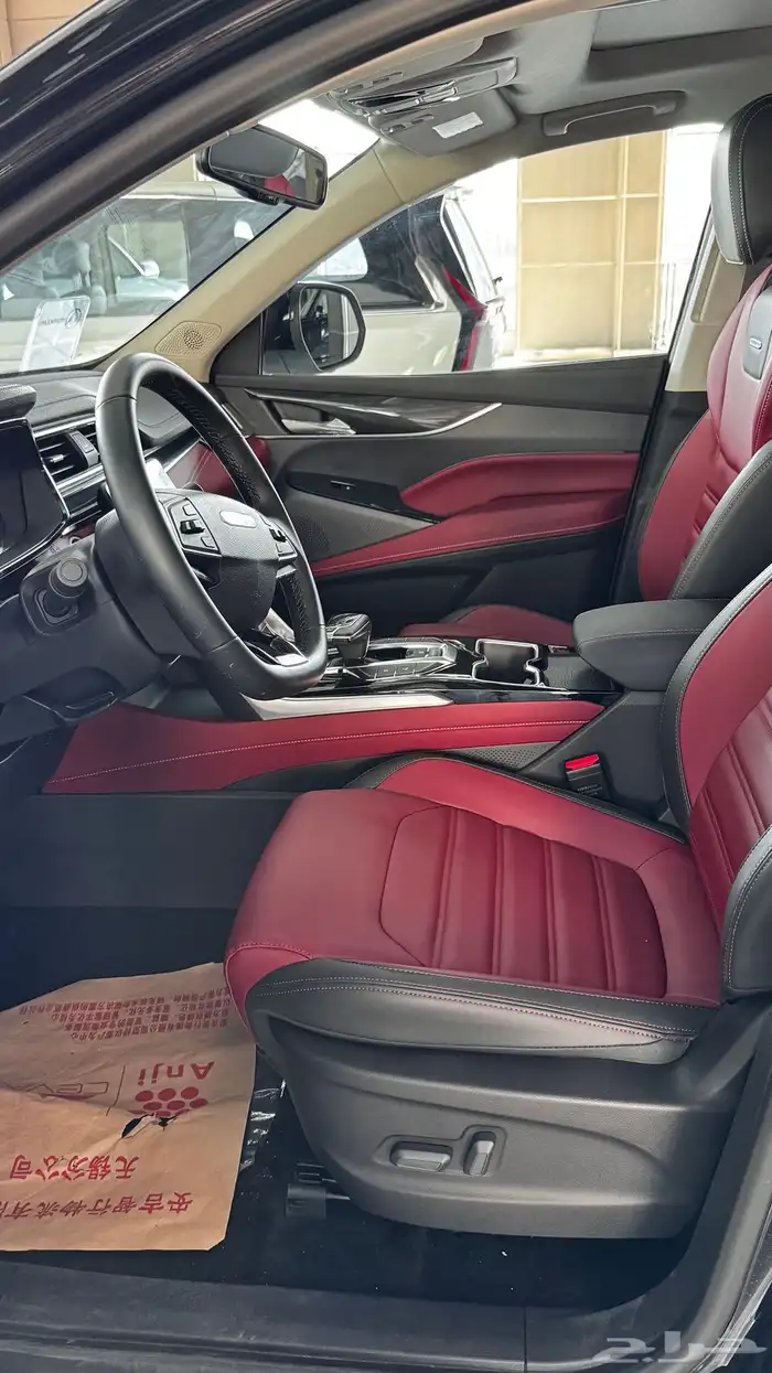 ماكسوس d60 max 7