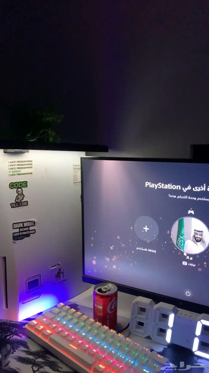 شاشة  EGEIRA 120 هيرتز 9