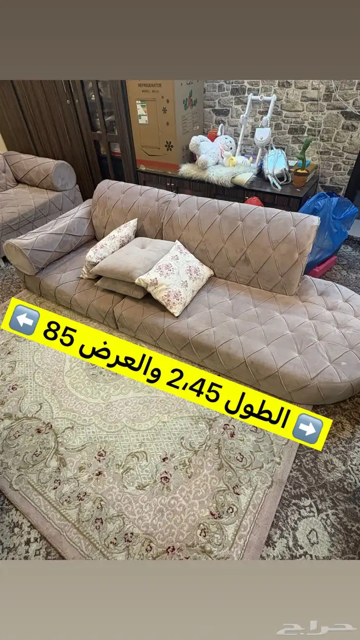 اثاث مستعمل 2