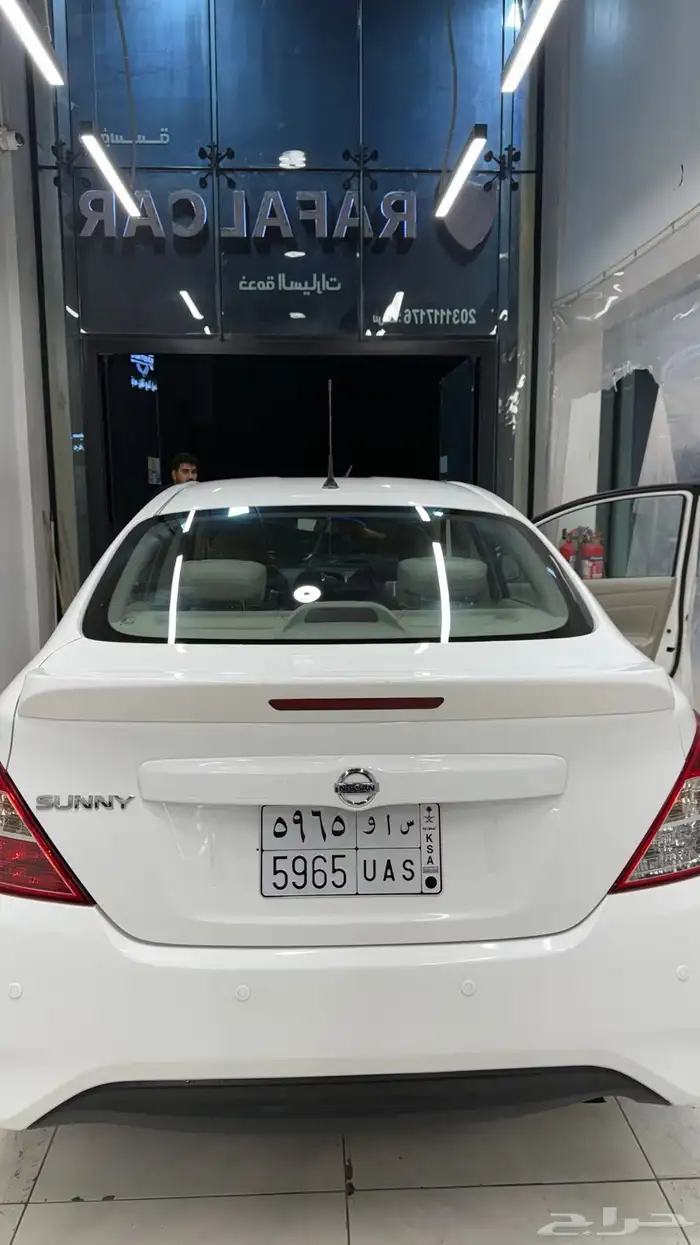 نيسان صني 2023 0