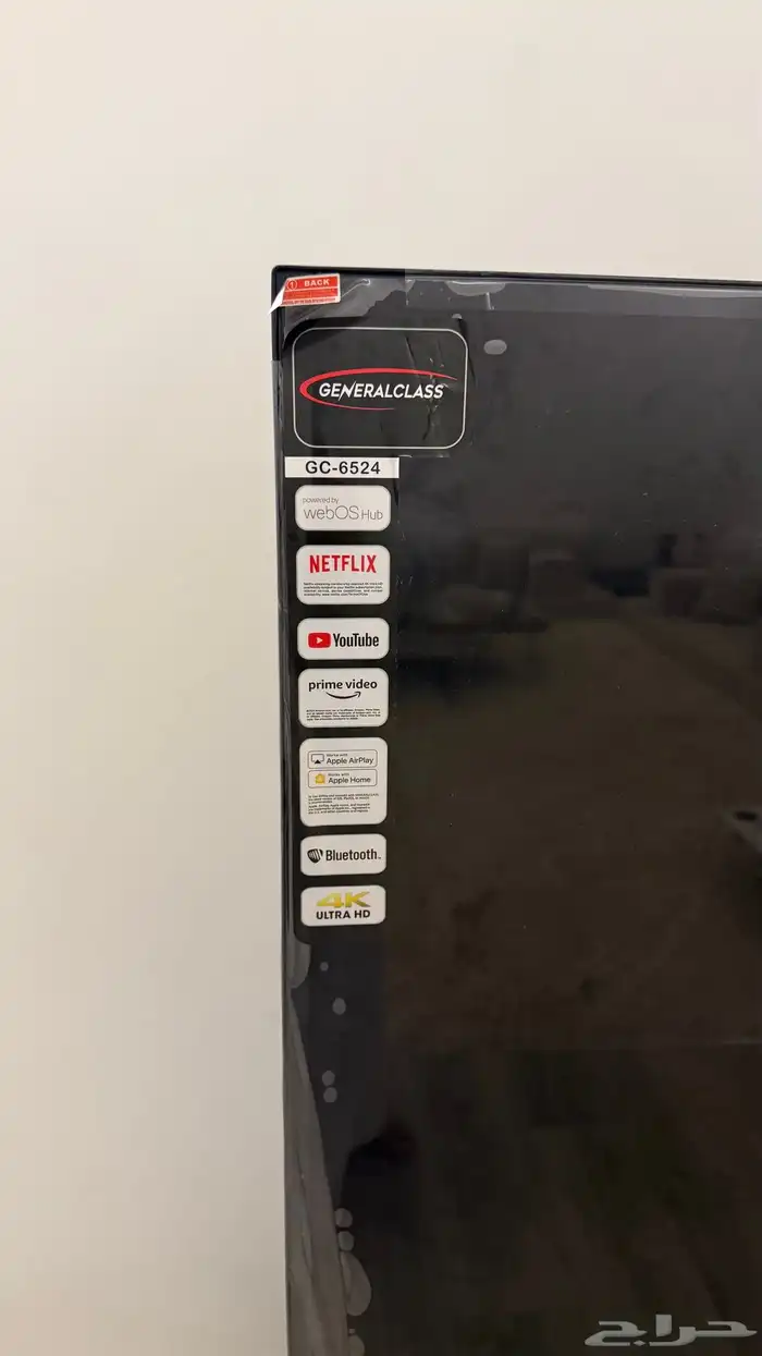 شاشة للبيع مقاس 65 بوصة نظام ويبوس ( شبية ال جي ) 2