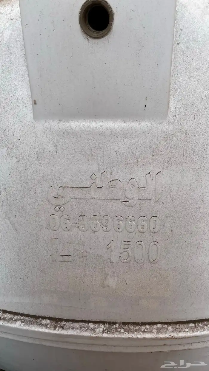 خزان 1500 لتر 0