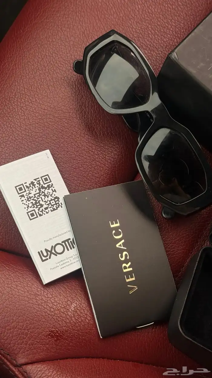 نظارة فرزاتشي 4