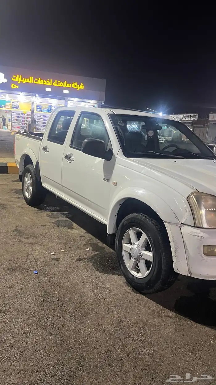 ديماكس اسيزو 2005 تماتيك 0