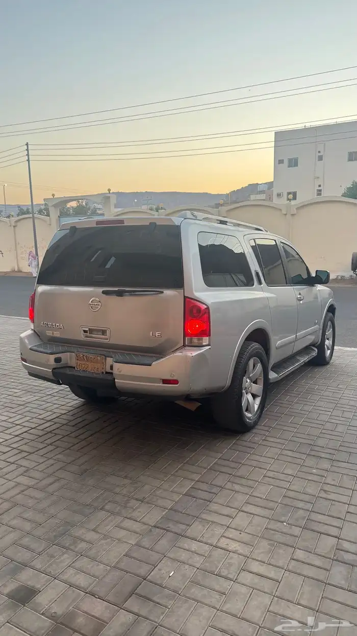 ارماد 2010 فل كامل 1