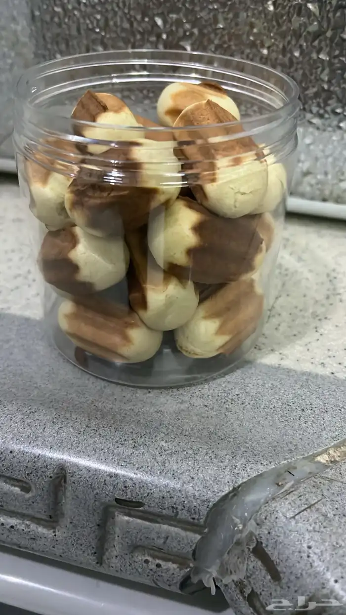 معمول الشيروز بشكل جديد 9