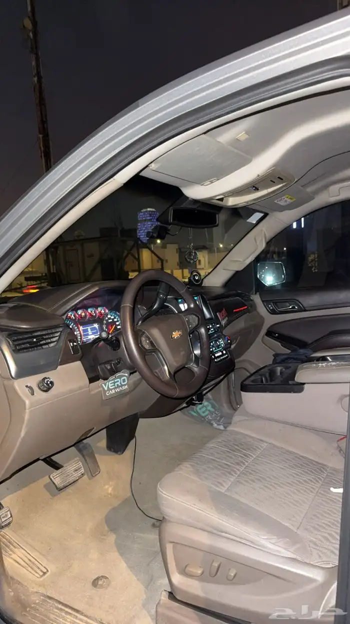 سوبر بان 2018 7