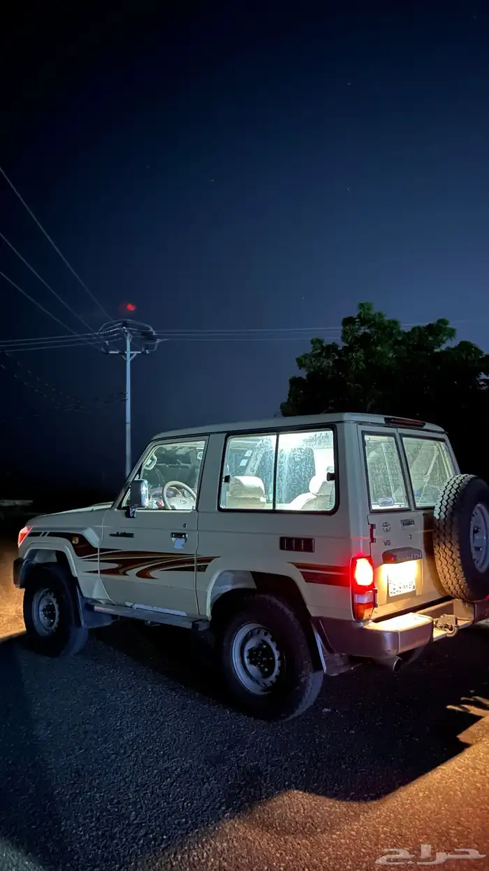 جيب ربع 2012 0