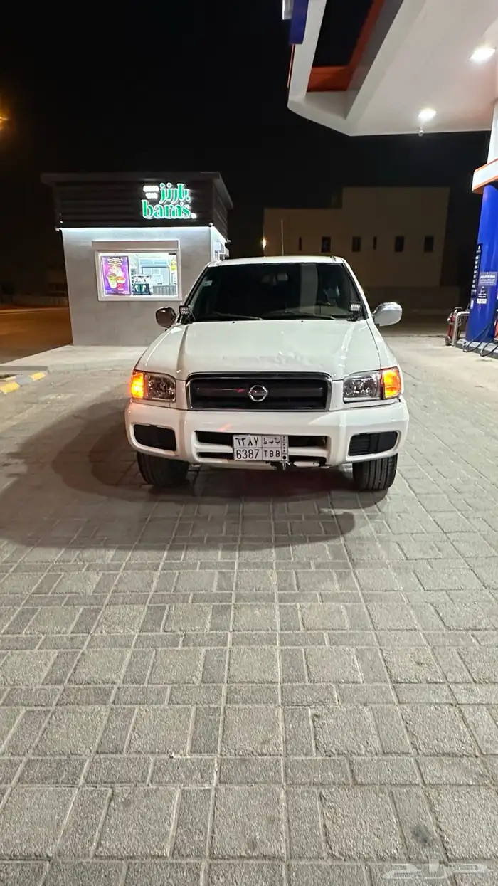 باثفندر2003 0