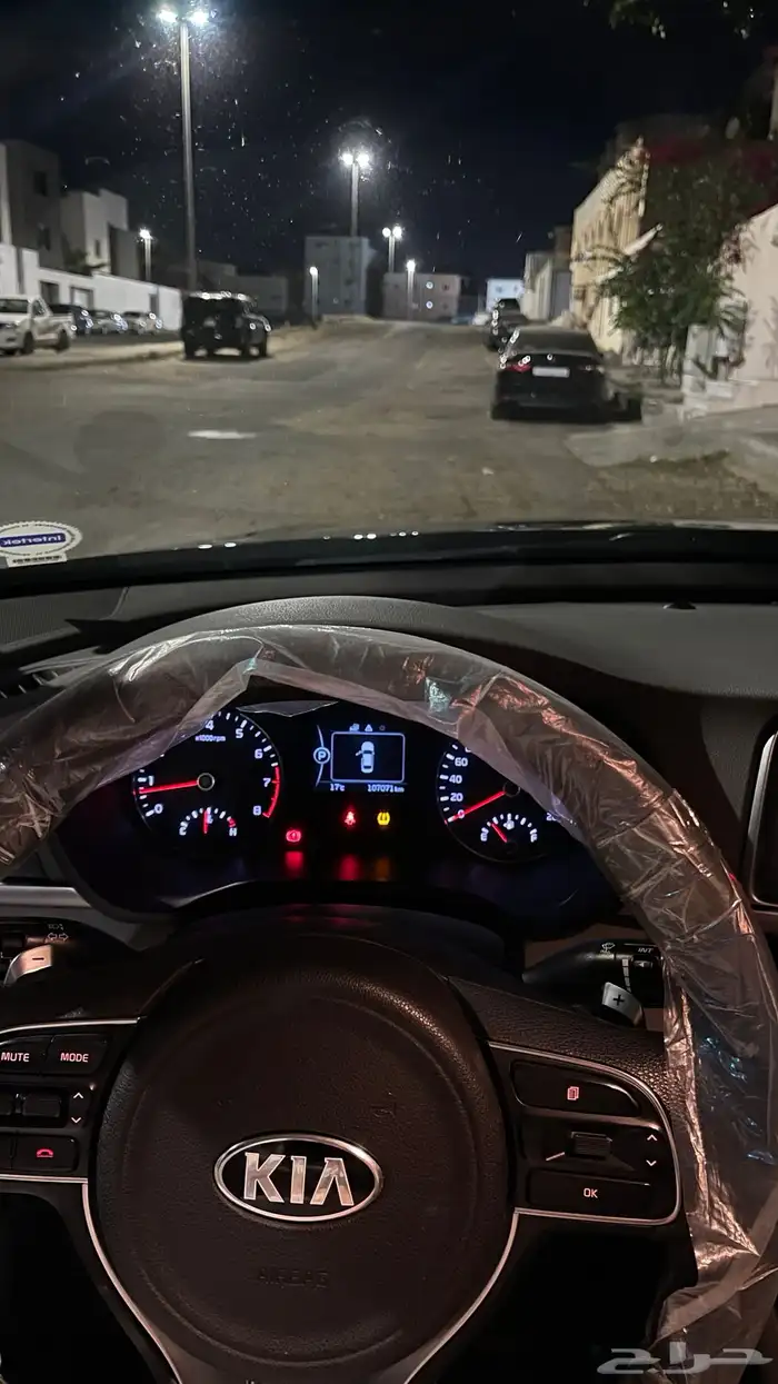 اوبتيما 2018 ممشى 100 20