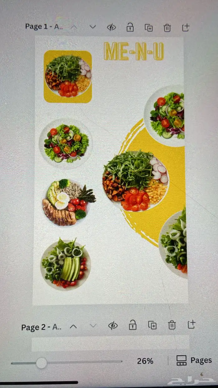 تصميم بوستر سوشال ميديا اعلانات 3