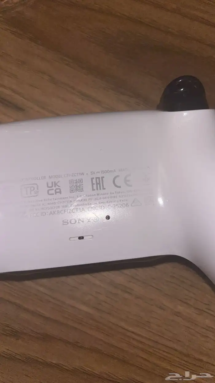 يد سوني فايف 4