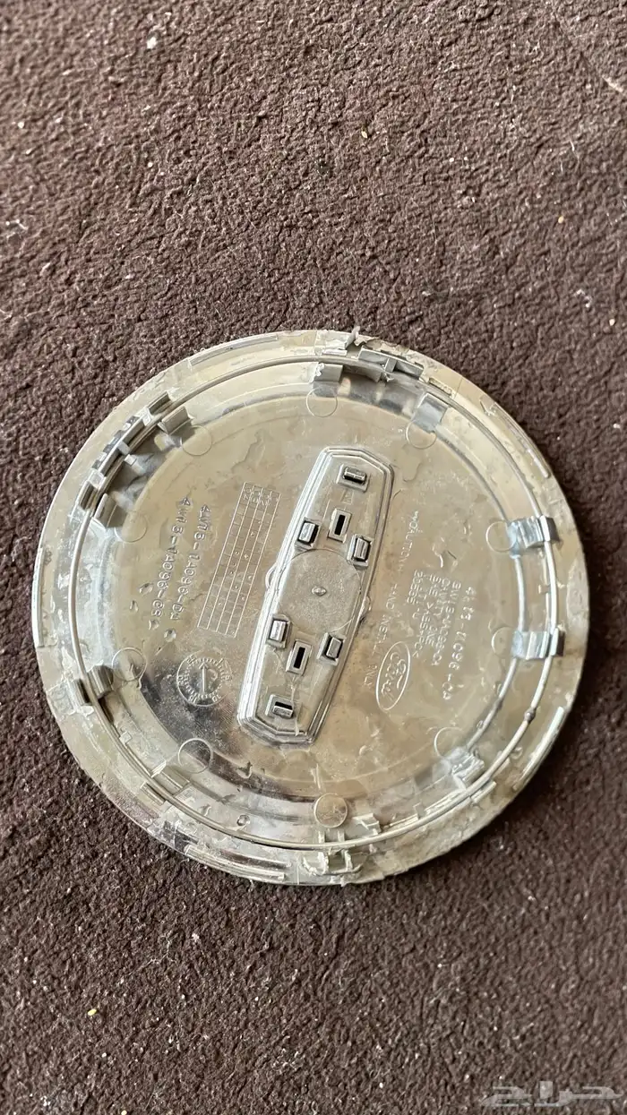 اكواب كارتير لتاون كار 5