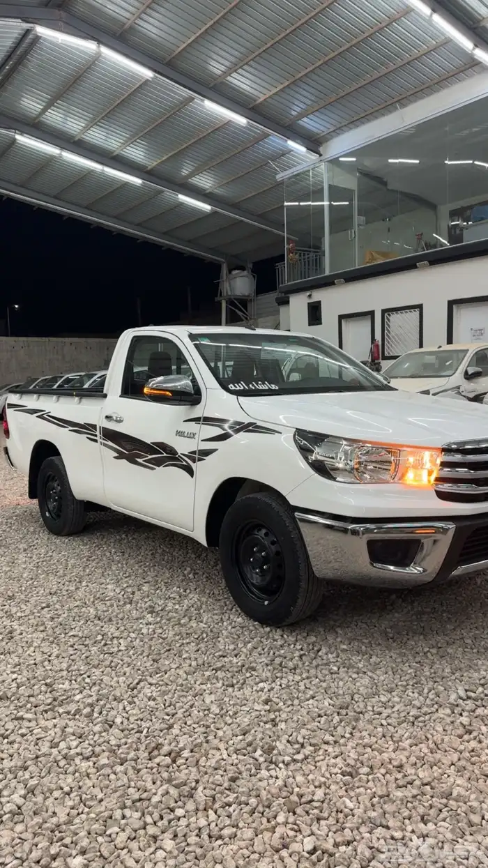 غماره فل كامل سعودي 2022 2