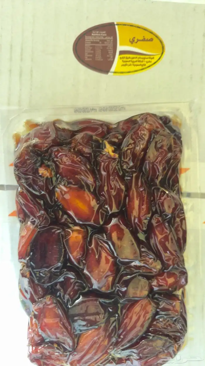 تمر اسنه ذي صفري 1