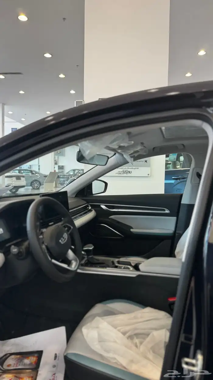 جيلي امقراند بعرض مميز وحصري لفترة محدودة 5