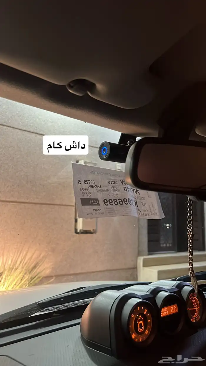 اف جي 2015 منوة المستخدم 6