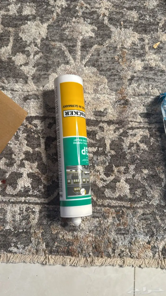 ادوات كهربائية 3