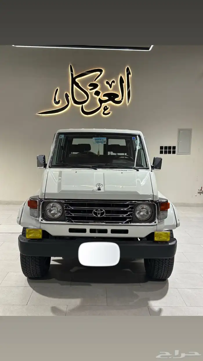 ربع 2006 مخزن بدي وكاله( تم البيع ) 0