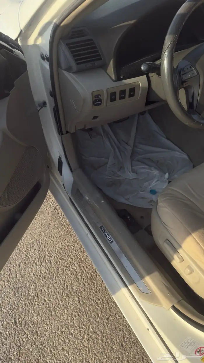 اوريون فل كامل قراندي 8