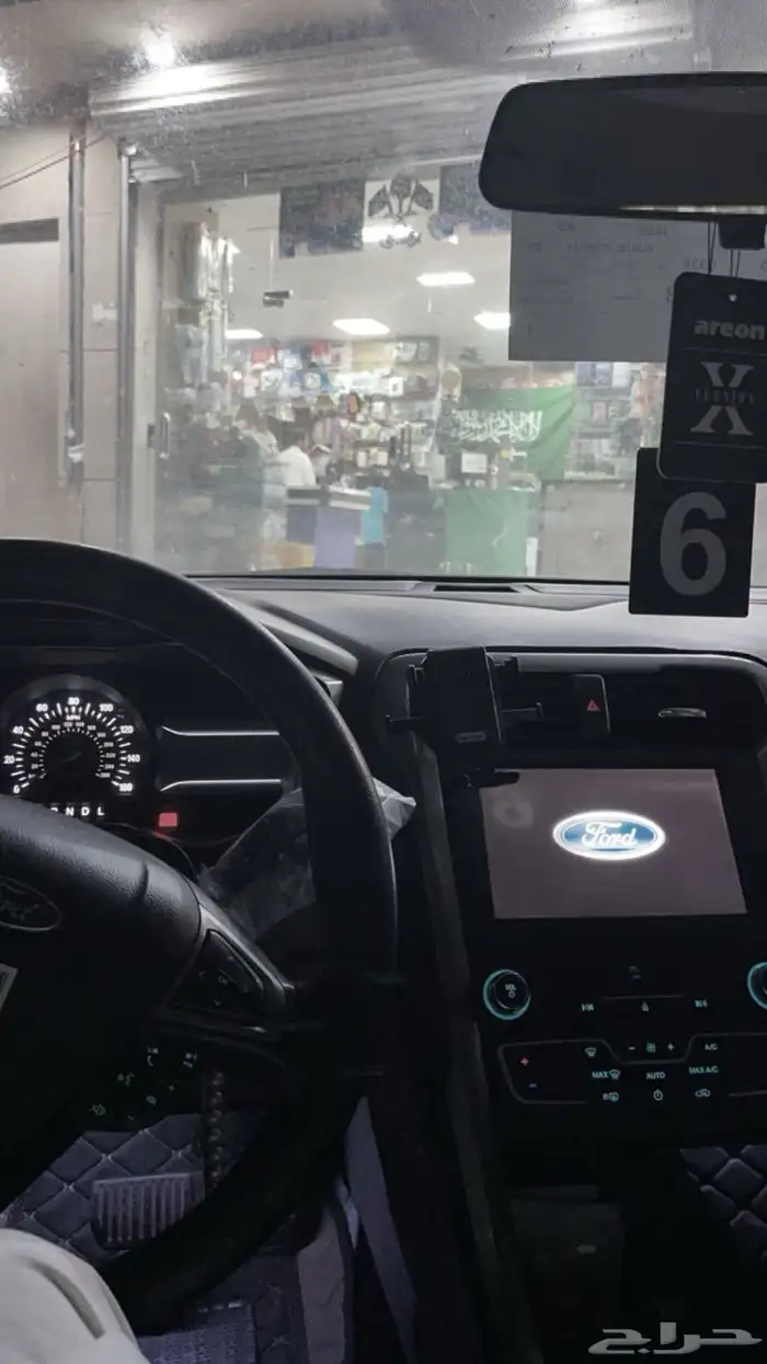 فورد فيوجن 7