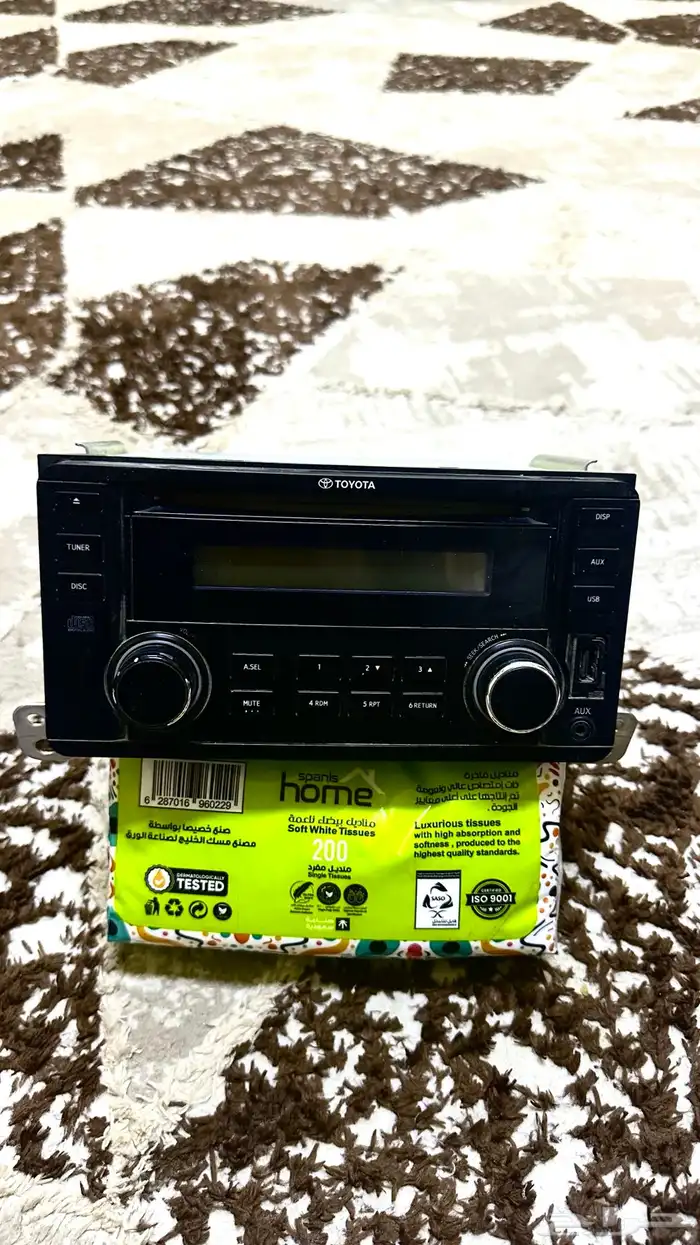 شاشه شاص 2009وتركيب علئ جميع المواتر ومسجل وكاله هيلكس13.12 6