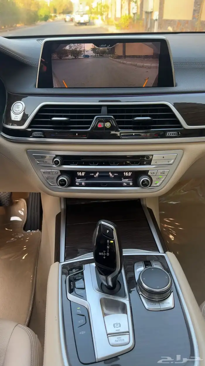 bmw بي ام دبليو 2018 730 8