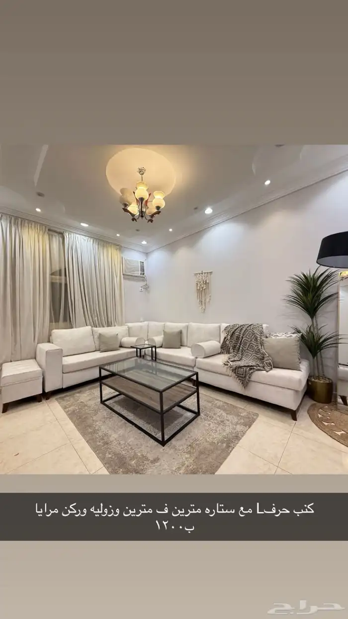 للتواصل عبر الخاص للتفاصيل 0