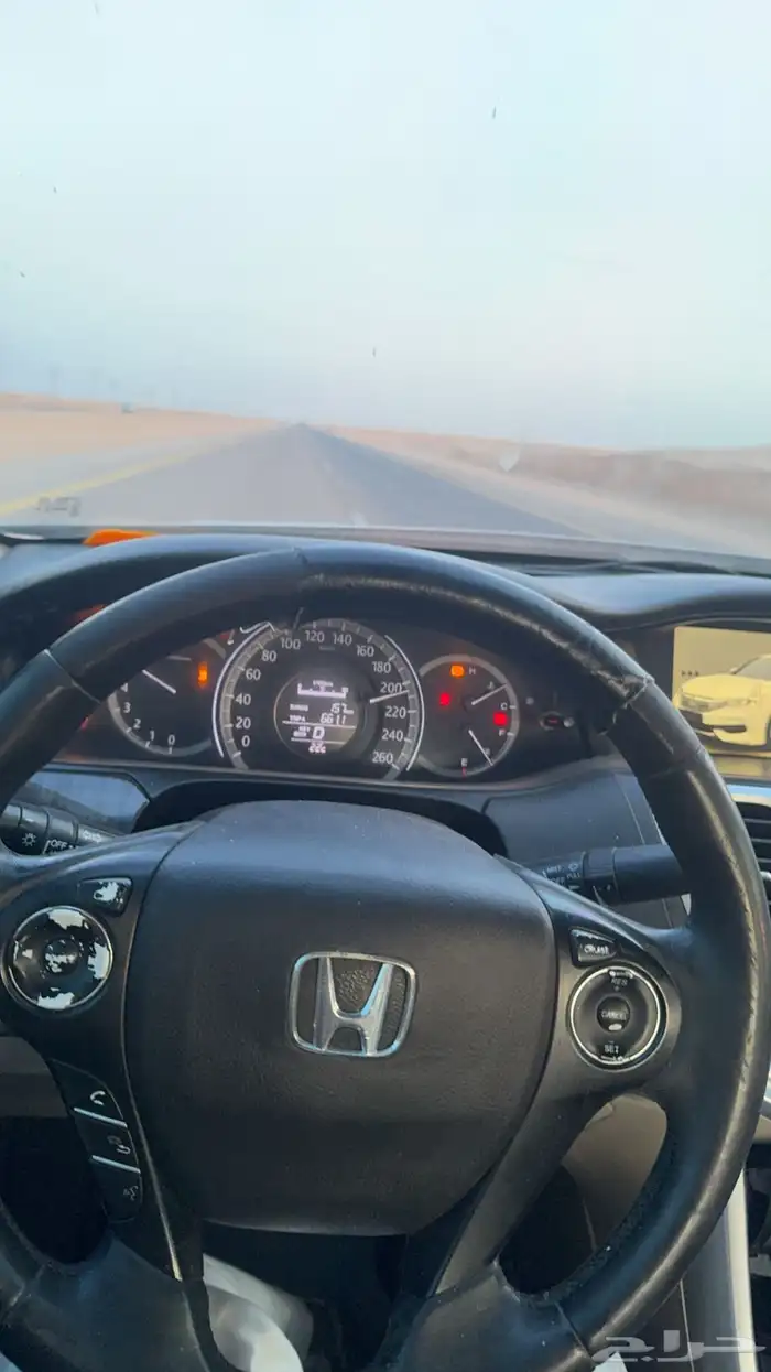 اكورد2014محوله2017ترهيم 1