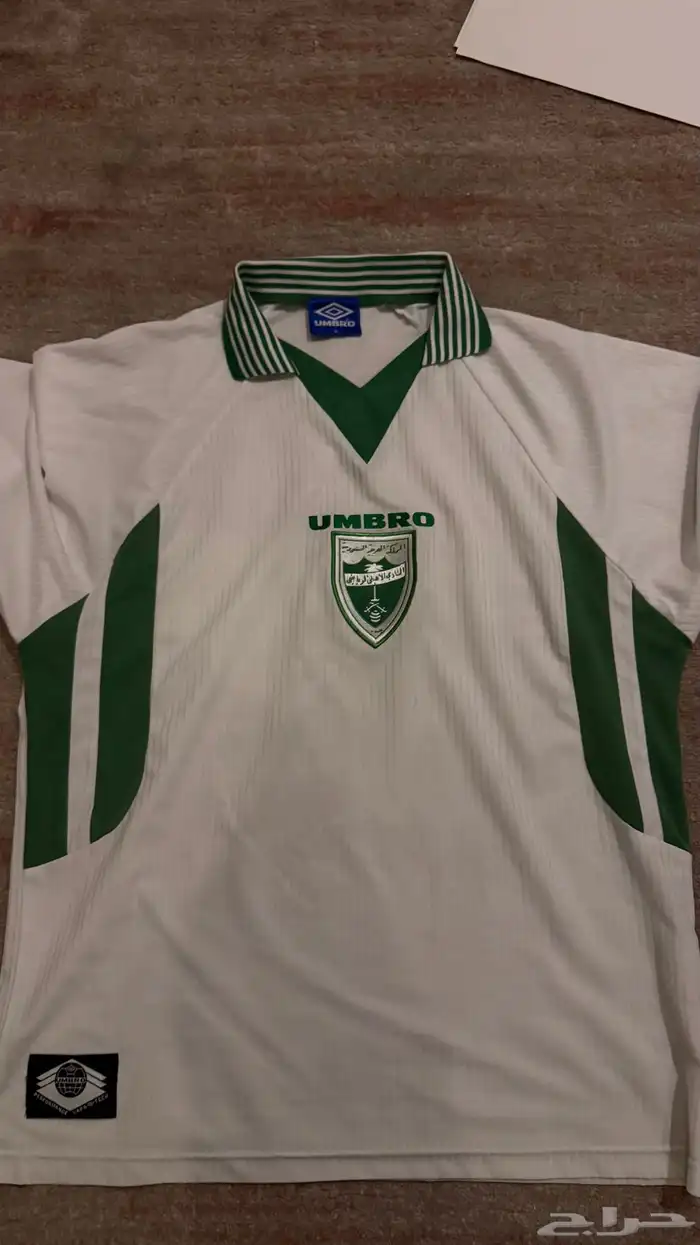 تيشيرت الأهلي كلاسيك 0
