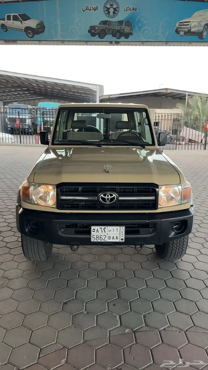 ربع 2007 سعودي (تم البيع) 0