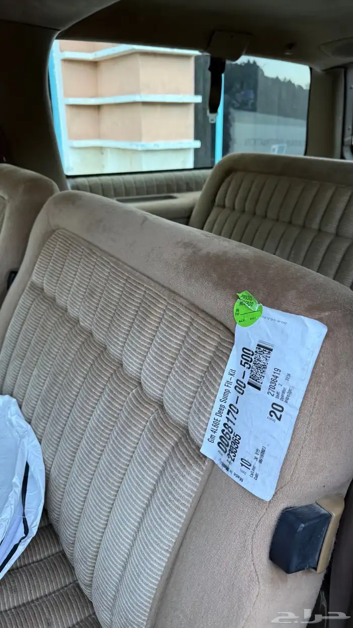 جمس سوبر 454 1994 4