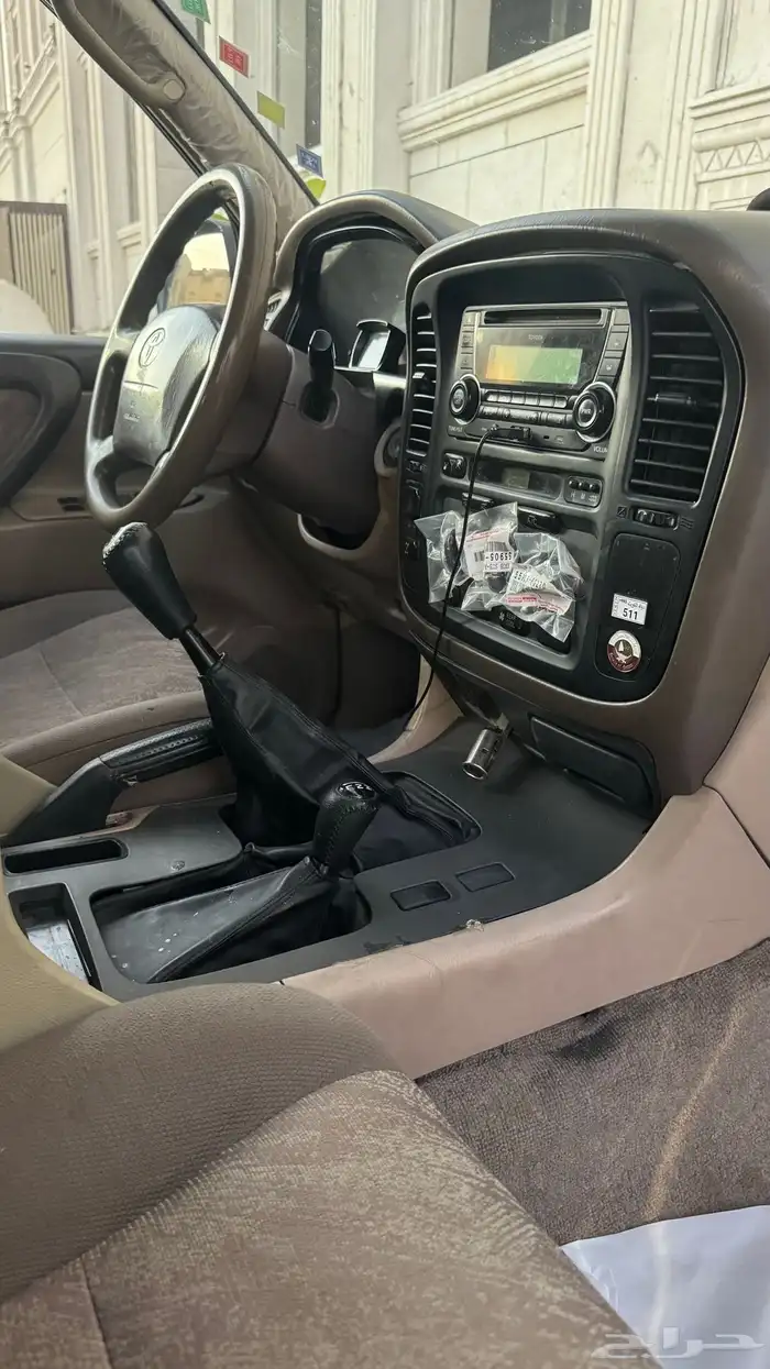 جي اكس وارد قطر 3